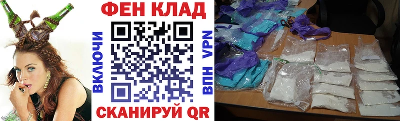 Купить закладки  Торопец  Amphetamine 98% 