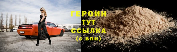 гашик Аркадак