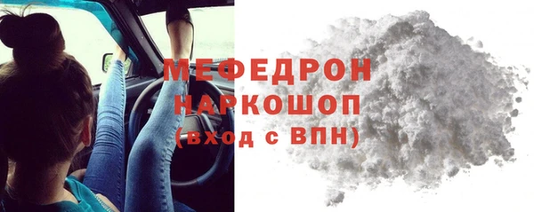 кокс Балабаново