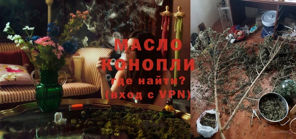 кокс Балабаново