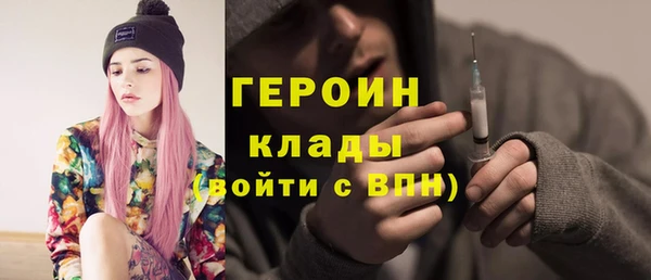 дмт Арсеньев