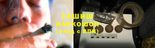 кокс Балабаново