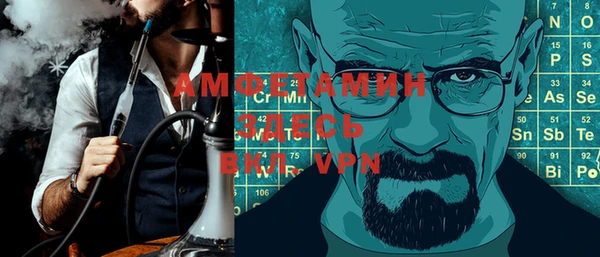 гашик Аркадак