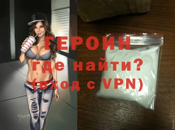 кокс Балабаново