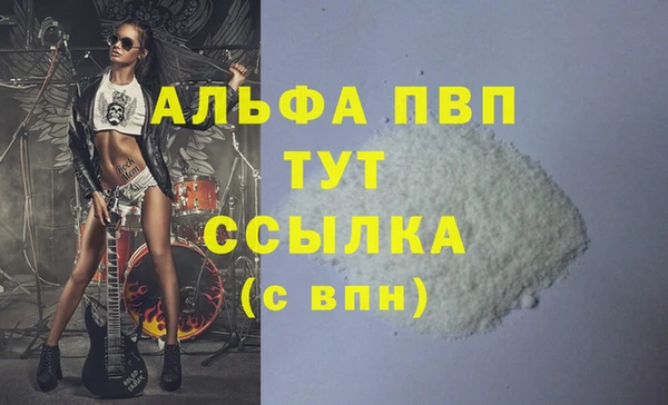 кокс Балабаново