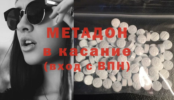гашик Аркадак