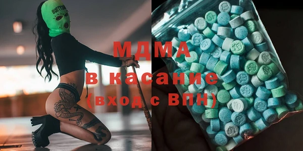 ГАЛЛЮЦИНОГЕННЫЕ ГРИБЫ Баксан