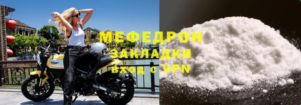 дмт Арсеньев