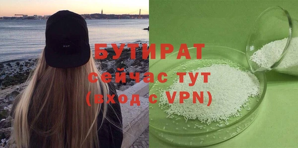 гашик Аркадак